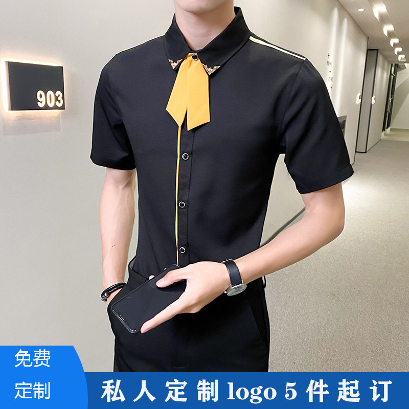 夜场少爷服衬衫夏季酒吧短袖衬衣发型师KTV服务员工作服定制LOGO
