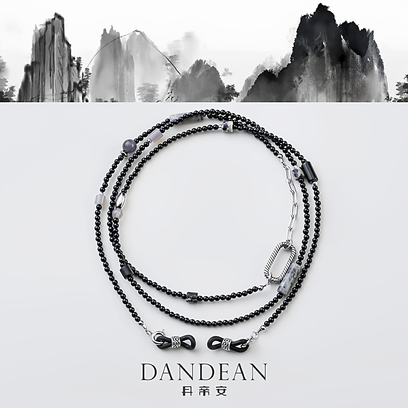 天然玛瑙眼镜链项链高端挂脖墨镜链多功能简约耳机链口罩链防掉,ZIPPO/瑞士军刀/眼镜,眼镜链,淘宝优惠券,粉丝福利购,淘宝优惠卷