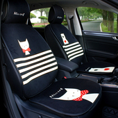 冬季 通用座套 汽车坐垫车垫车用座椅垫卡通单片防滑可爱车垫子四季