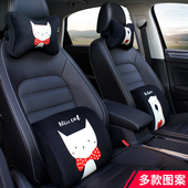 汽车枕头可爱护颈枕卡通靠枕车用枕头一对汽车记忆棉四季 腰靠腰垫