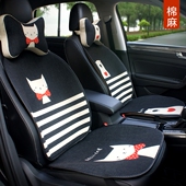 汽车坐垫冬季 防滑透气ins网红单片 亚麻卡通三件套座椅座垫套新款