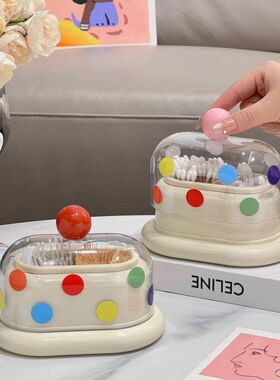 客厅餐桌多巴胺牙签盒家用可爱创意高颜值棉签筒牙签筒牙线收纳盒