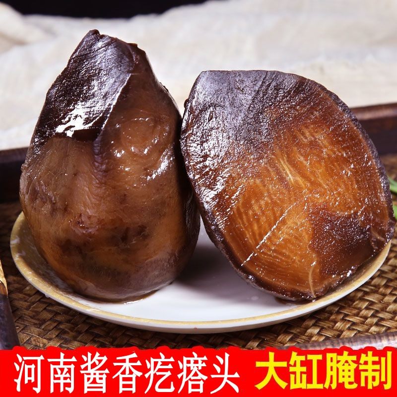 咸菜疙瘩头河南大缸腌制五斤大头菜原味芥块下饭菜咸菜丝500g*3袋