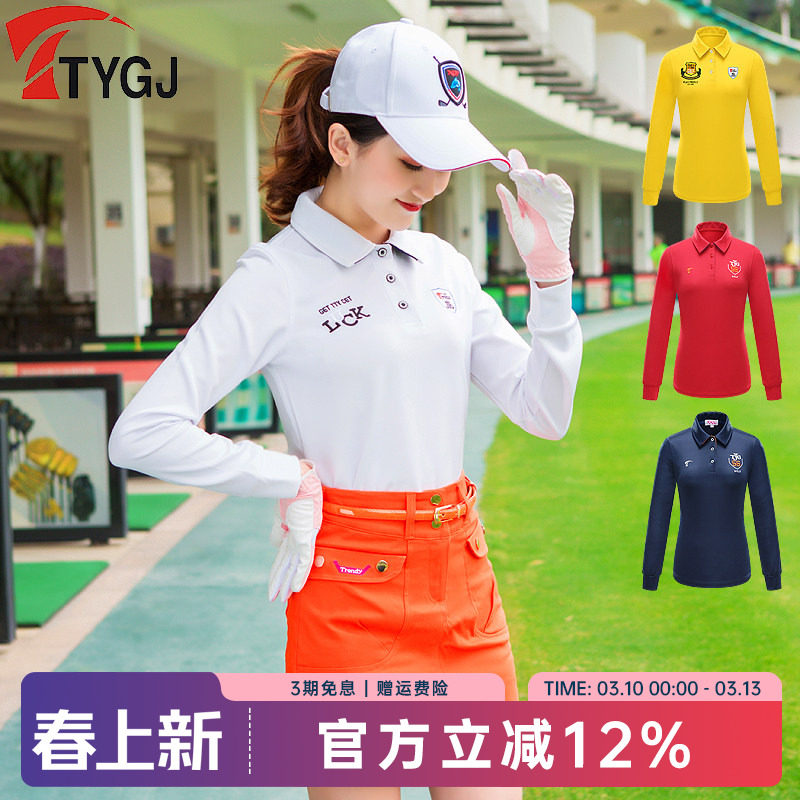 TTYGJ高尔夫服装秋冬款百搭女士长袖T恤POLO衫 白色运动球服上衣
