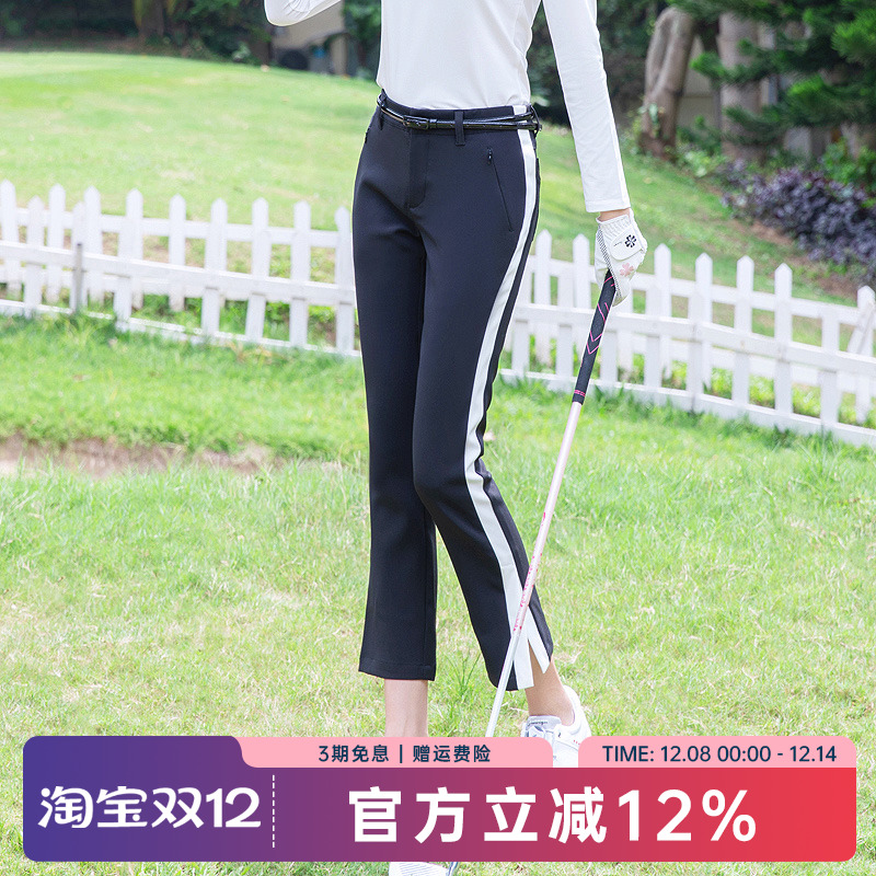 弹力修身松紧腰喇叭九分裤