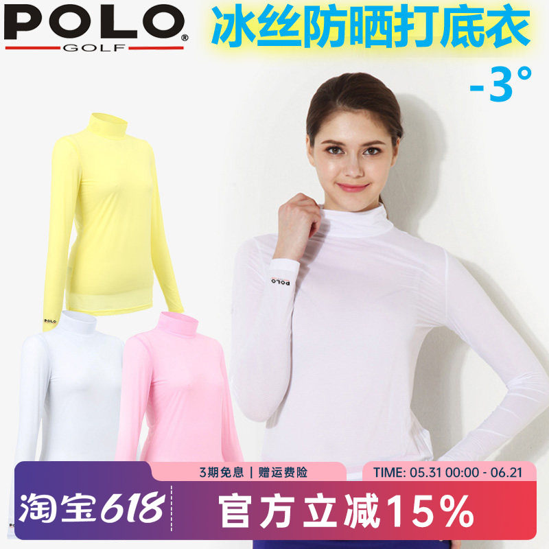 POLO GOLF夏季高尔夫服装 圆领衣防晒衣 冰丝运动长袖女士打底衫