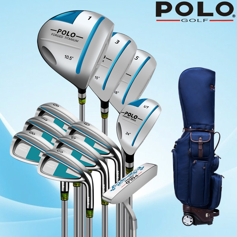 POLO GOLF高尔夫球杆 男生初学套杆 不锈钢碳素练习杆全套球具