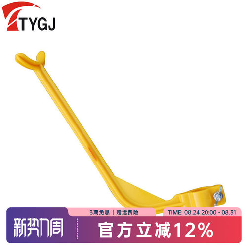 姿势纠正器 初学者练习用品 高尔夫挥杆练习器（纠正上杆姿势）