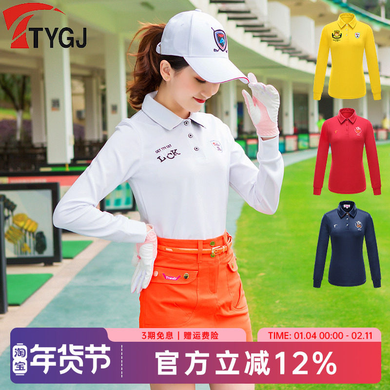 TTYGJ高尔夫服装秋冬款百搭女士长袖T恤POLO衫 白色运动球服上衣