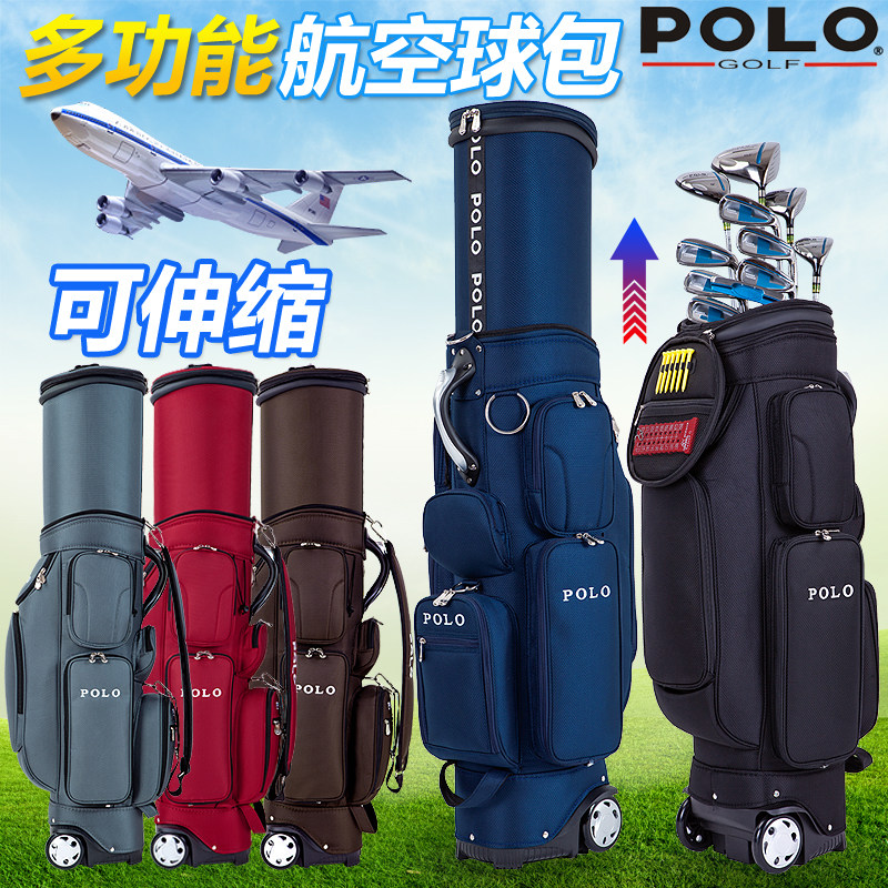 pologolf高尔夫伸缩球球杆袋