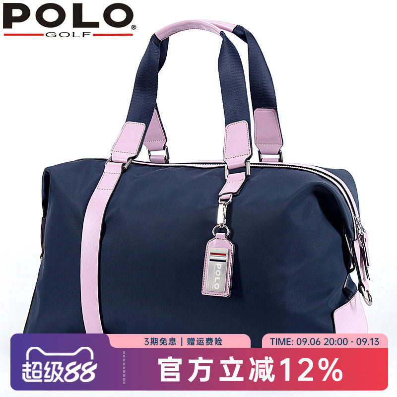 POLO GOLF高尔夫球包 女士衣物包 轻便大容量旅行包包手提单肩包图片