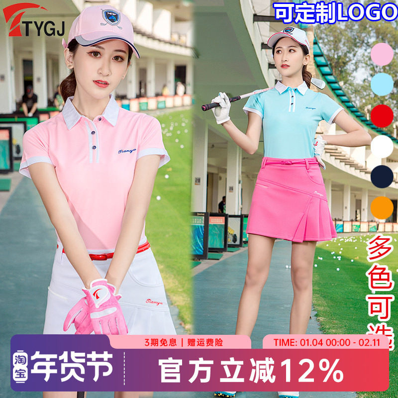 2件包邮 高尔夫球服装 女士短袖T恤球服 羽毛网球修身夏季运动服