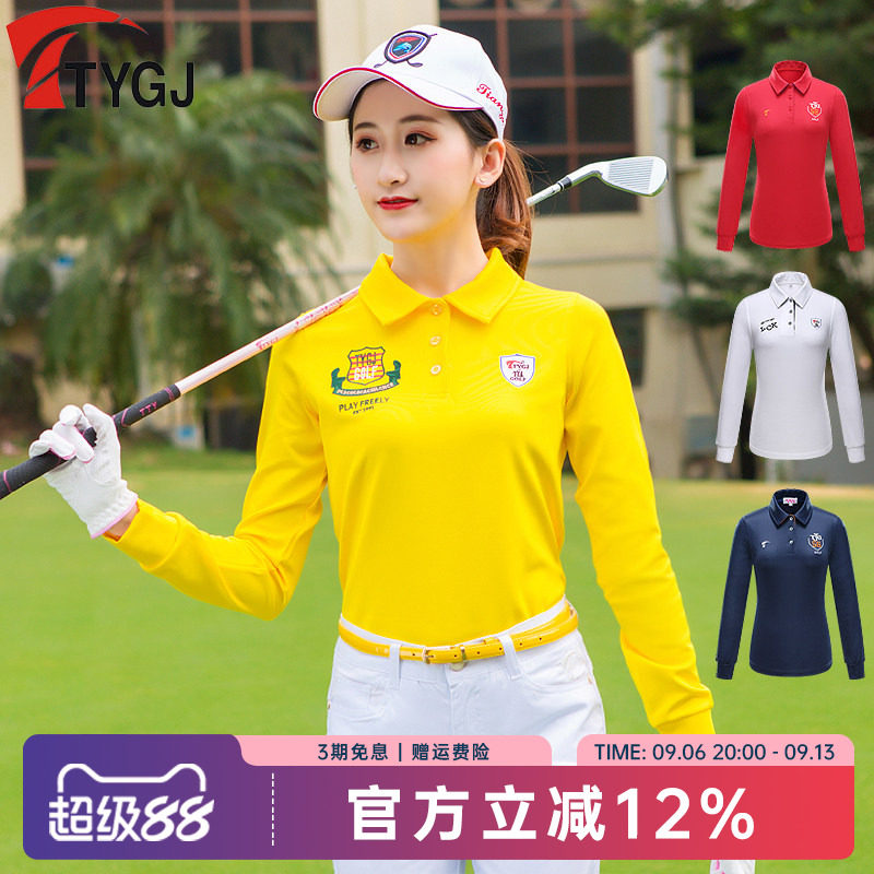2件包邮秋冬款高尔夫球衣服 女士长袖t恤POLO衫修身运动球服装