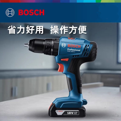 博世18V锂电冲击钻GSB185充电手电钻电动螺丝刀手枪钻博士GSB183
