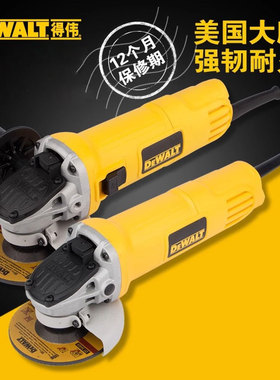 原装得伟角磨机DWE8100/8200T/8300S细手柄金属切割打磨手砂轮机