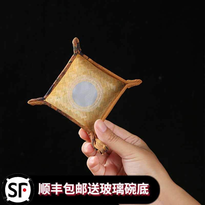 手工竹编藤编茶漏滤茶器公道杯茶叶滤茶器香云纱过滤网茶具泡茶漏