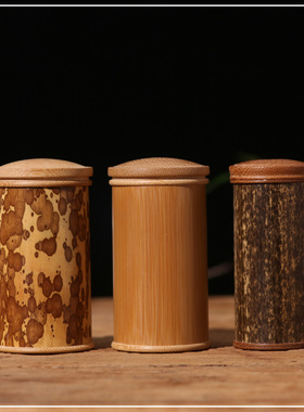 旅行竹子便携包装盒罐出行小茶罐茶叶罐盒紫竹竹筒竹节迷你密封罐