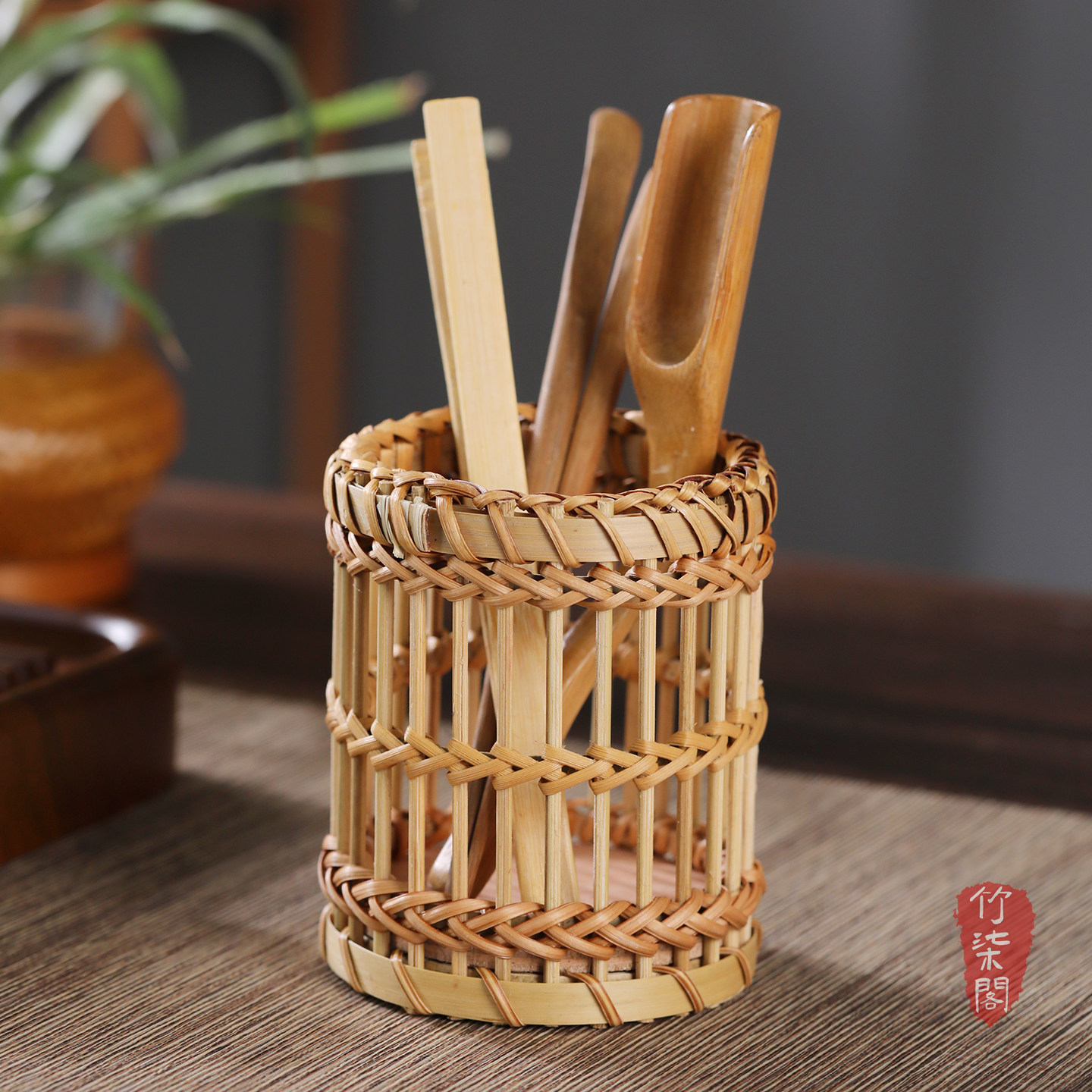 竹编茶道筒笔筒六君子收纳茶具筒图片