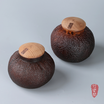 柚子皮茶叶罐密封罐王伯杨漆器