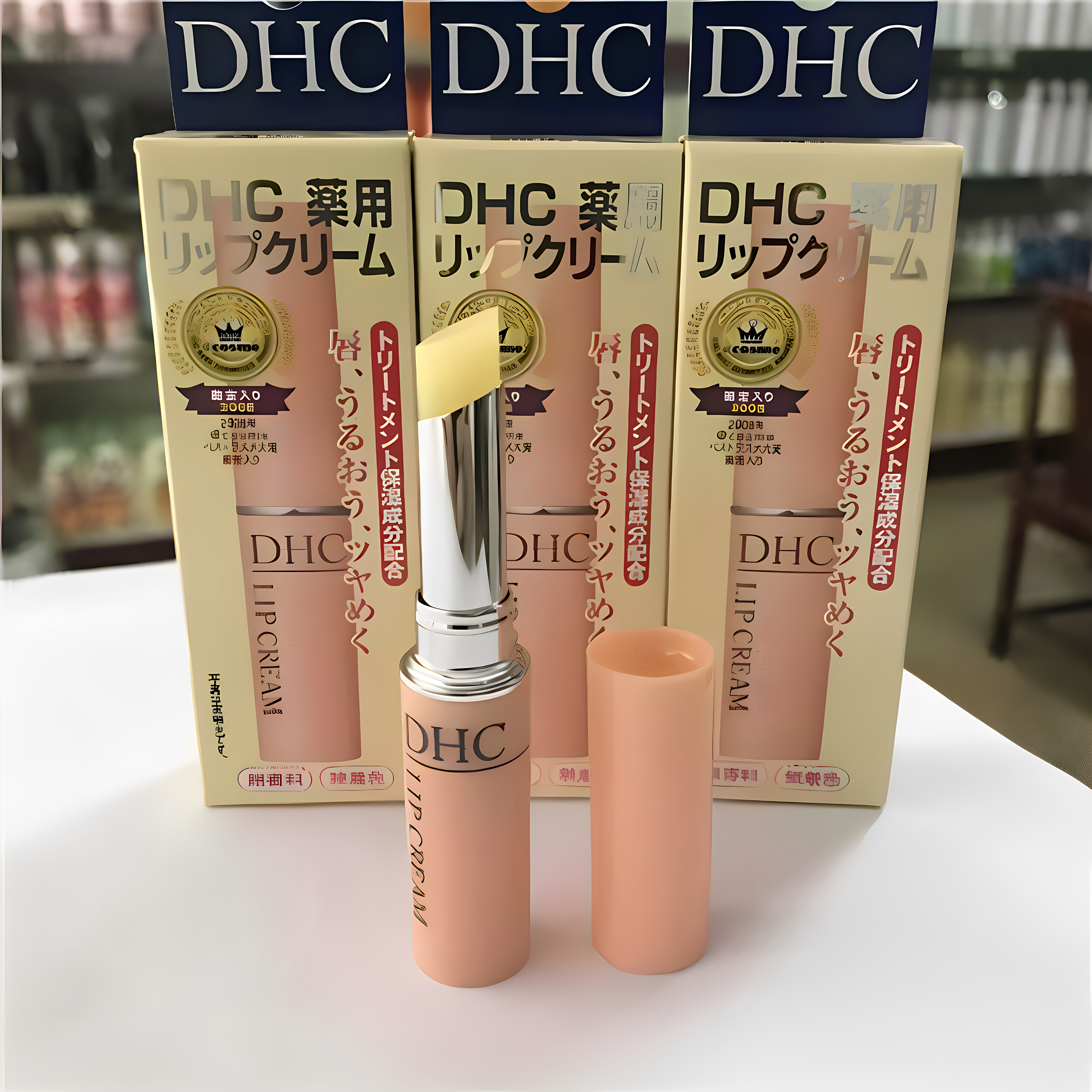 正品DHC唇膏天然橄榄油润唇膏淡化唇纹防干裂滋润补水全家适用