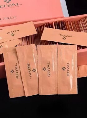 日本Royal MY皇家引流精华液官网正品10片一组面部补水保湿抗皱