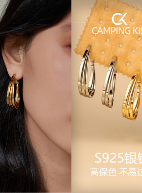 巴黎【设计师】时尚OL耳环2026新款高级感轻奢银色三线圈圈耳扣