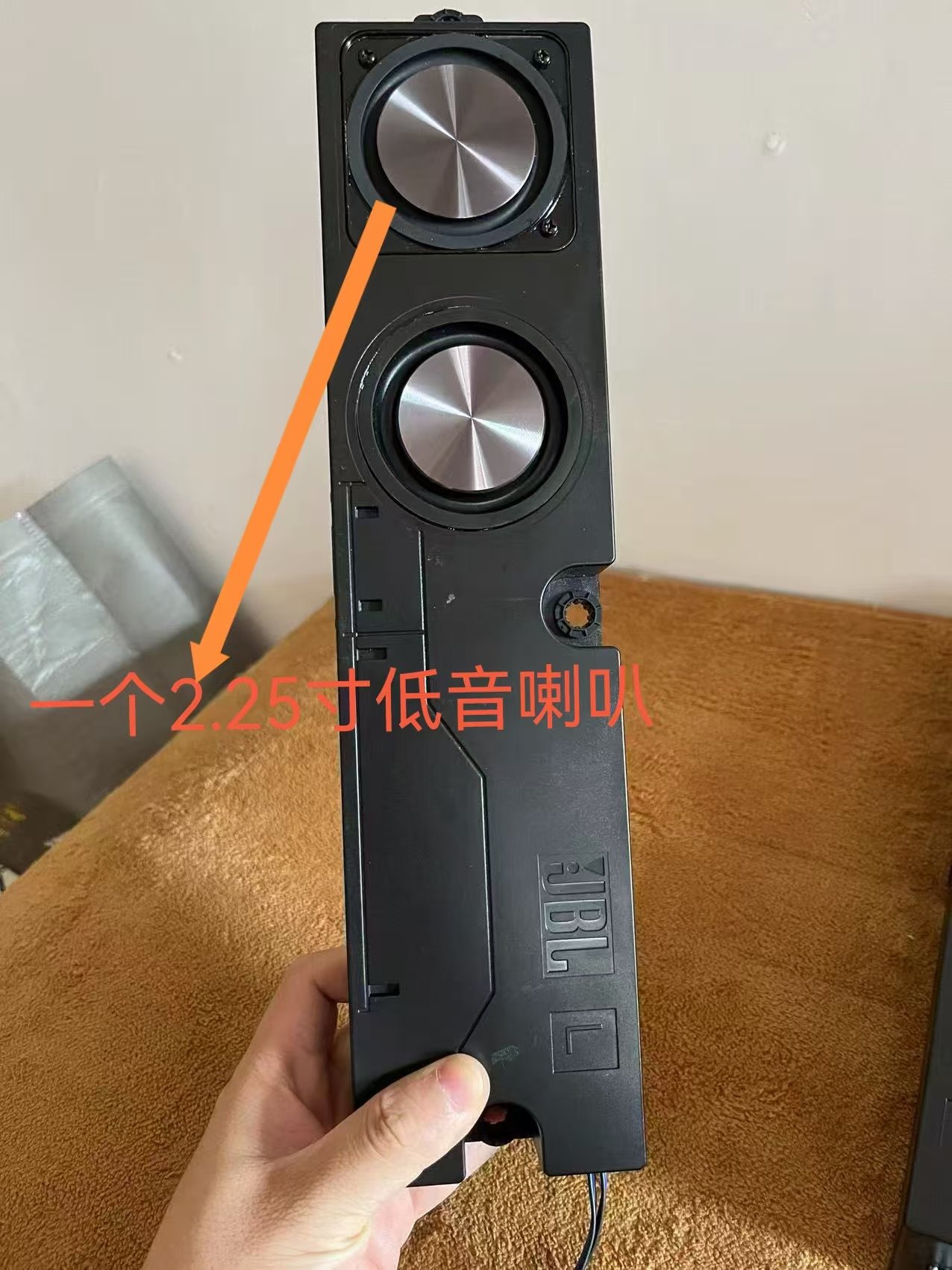 JBL拆机三分频无源音箱喇叭，人声清晰甜美