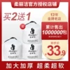 Товары от 管莹严选