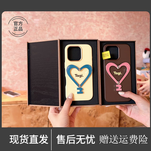 Tagi.《让人开心》金属支架皮质爱心壳适用于iPhone16promax