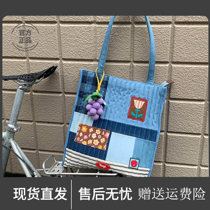Tagi《想象拼接》怦怦日常休闲牛仔拼接包外出大容量单肩包牛仔包图片