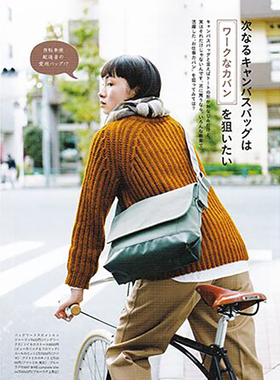 BAGWORKS 防水帆布邮差包 A4 中川政七 单肩包斜挎包 日本直邮