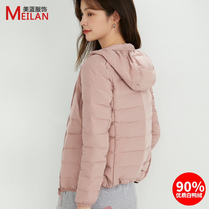 唯品会特卖断码清仓特价处理轻薄白鸭绒羽绒服女装品牌正品春秋冬