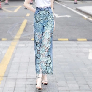 女裝 唯品會(huì)特賣清倉(cāng)特價(jià) 虧本處理牛仔拼接蕾絲闊腿褲 斷碼 品牌正品
