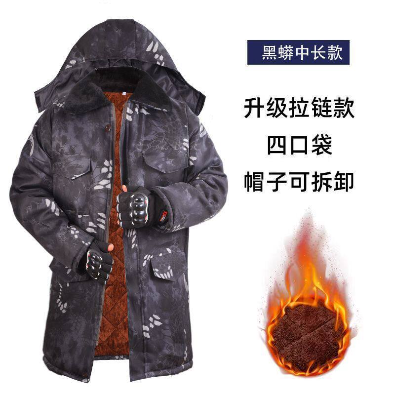 唯品会特卖断码清仓特价处理加绒加厚棉服男装品牌正品春秋冬棉衣
