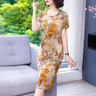 潮唯品会特卖清仓处理断码短袖高档真丝桑蚕丝连衣裙女装品牌正品