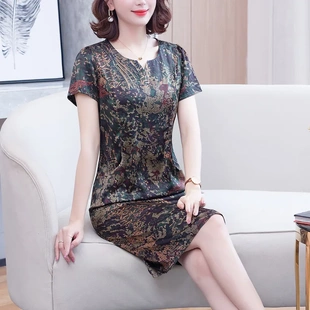 潮唯品会特卖清仓处理断码短袖高档真丝桑蚕丝连衣裙女装品牌正品