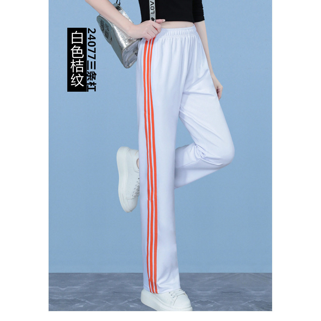 潮唯品会特卖时尚清仓特价亏本处理运动高腰长裤断码女装品牌正品