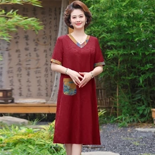 唯品会特卖清仓特价处理断码真丝香云纱桑蚕丝连衣裙女装品牌正品