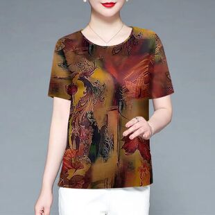 唯品会特卖处理断码短袖香云纱桑蚕丝真丝上衣女装品牌夏