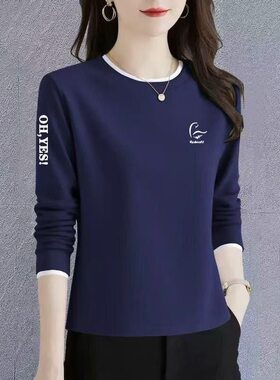 唯品会特卖特价处理断码长袖t恤打底衫女装品牌春秋新款
