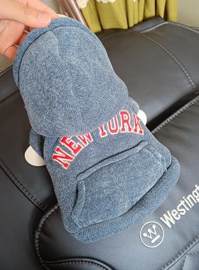 泡米加厚纽约卫衣蓝色宠物衣服狗狗泰迪比熊猫咪加绒牵引秋冬外套