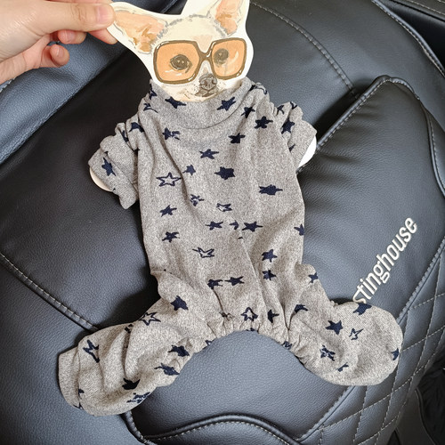 泡米酱灰色星星居家服宠物衣服狗狗泰迪比熊春夏全包肚护肚四脚装