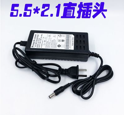 鸿顺7.4V-8.4V锂电池充电器喊话器电瓶钓鱼夜钓灯莲花头5.5直插头