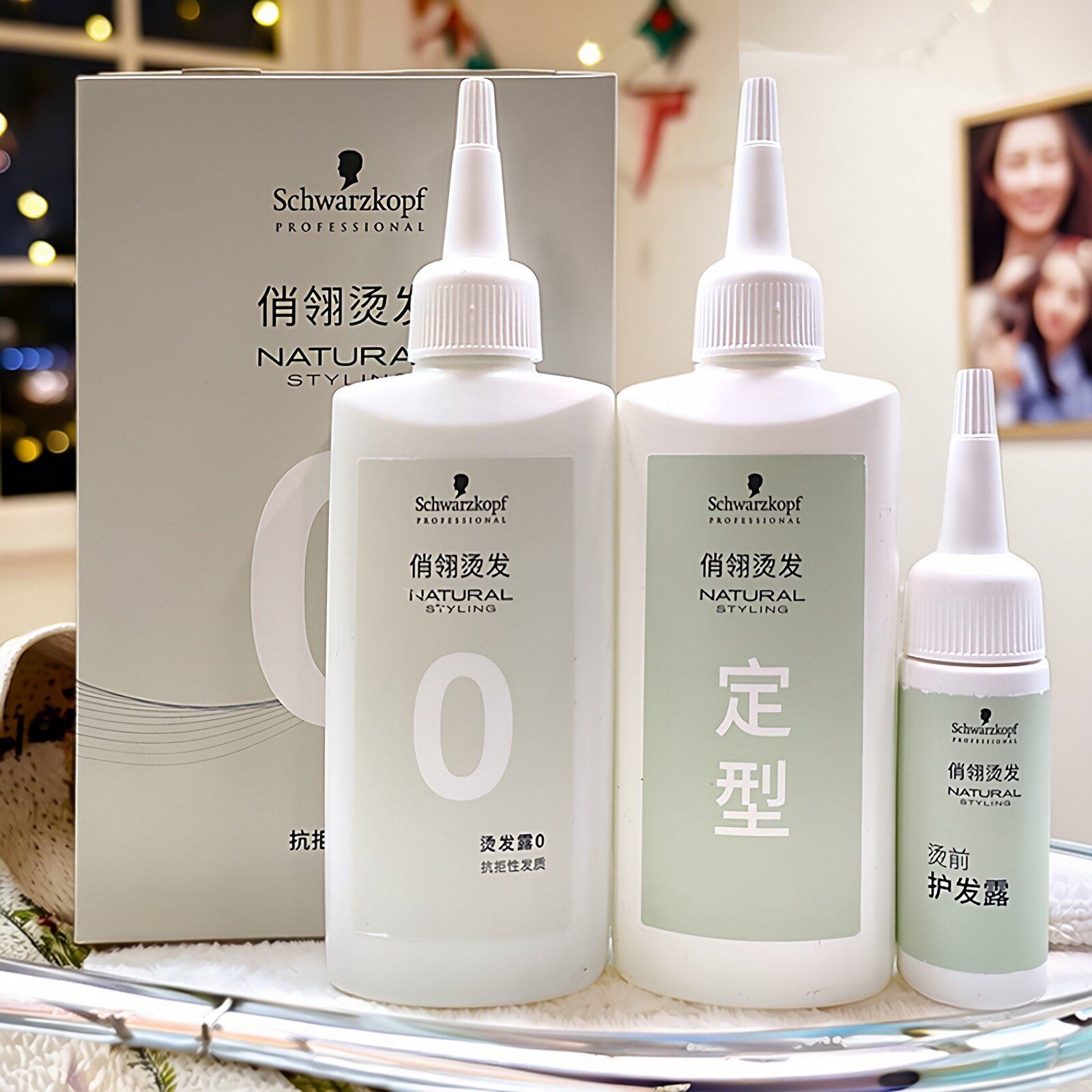 施华蔻专业俏翎烫发水烫发露套装0号定型药水冷烫卷发定型电发水