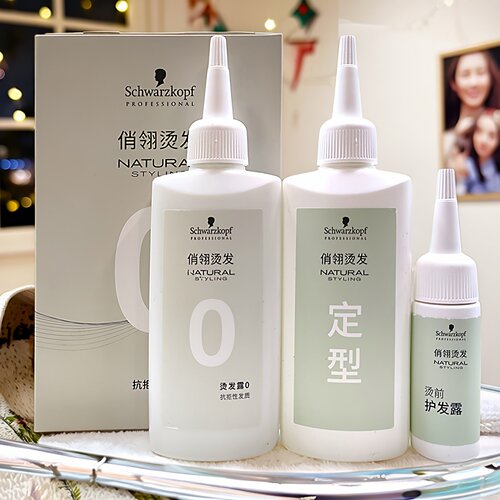 施华蔻专业俏翎烫发水电发水套装