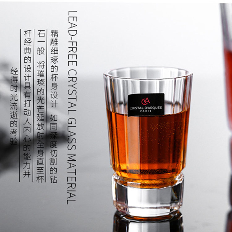 CDA正品水晶玻璃杯威士忌杯280ml