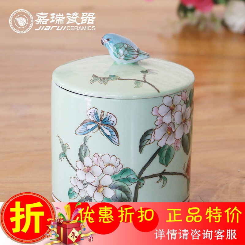 创意手绘小鸟盖杯陶瓷储物罐收纳罐存钱罐家居日用装饰品陶艺礼品