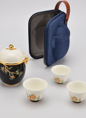 国瓷永丰瓷夫人瓷石榴家园茶具