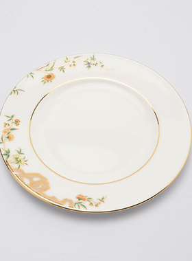 永丰源正品石榴家园餐具散件205/210/225/270/310mm骨碟平盘