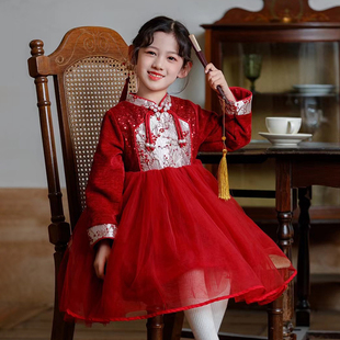 女童冬季连衣裙 2024儿童国风红色喜气好运亮片新年公主纱裙